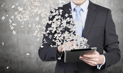 3款国产顶级跑车！